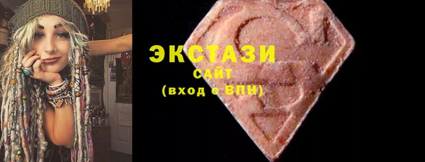 стаф Баксан