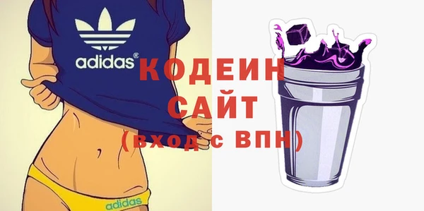 стаф Баксан