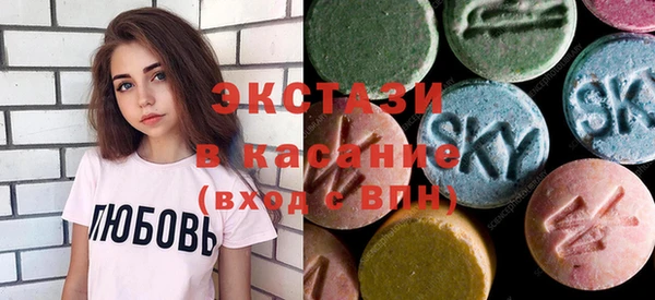 кокаин премиум Балабаново