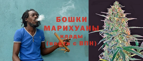 кокаин премиум Балабаново