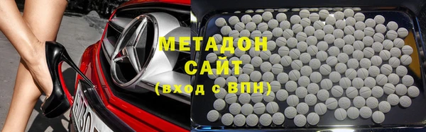 стаф Баксан