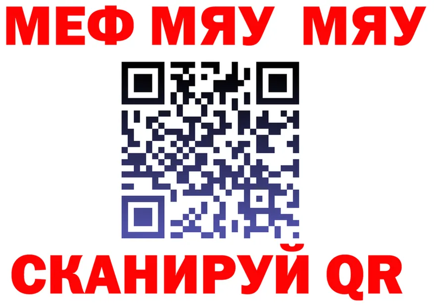 A PVP СК КРИС зеркало площадка mega Белогорск